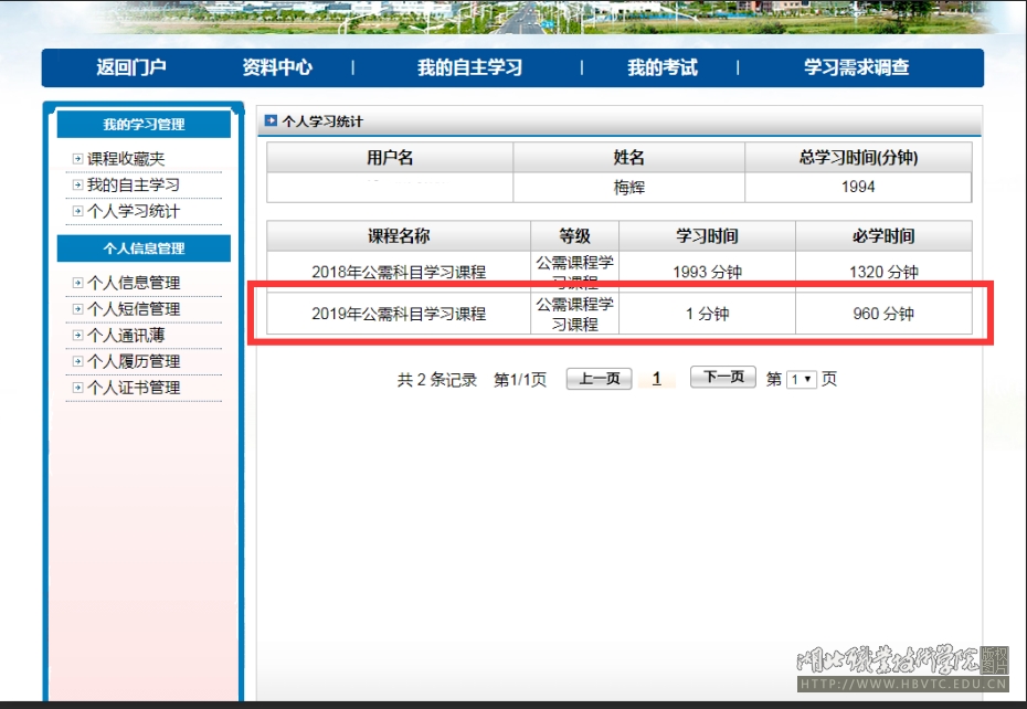 B58D51074F069DEDA0BD4B9F612_F6B6E82A_3C479.png