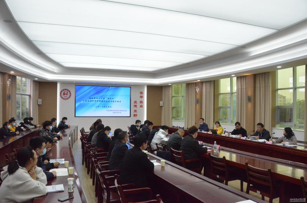 挑战杯项目简介 09F9B36F082058A4A0457A20DE1_B923A792_15732.png