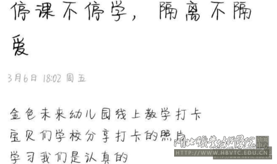 简谱模唱曲_儿歌简谱(3)
