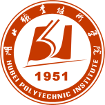 湖北职业技术学院 - Hubei Polytechnic Institute