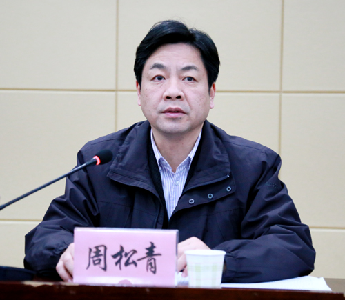 孝感市关心下一代工作会议在我校隆重召开