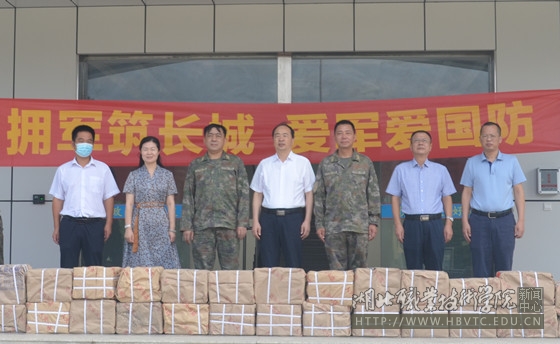 95848部队是一支饱经战火洗礼,屡建特殊功勋的英雄部队,近年来各项