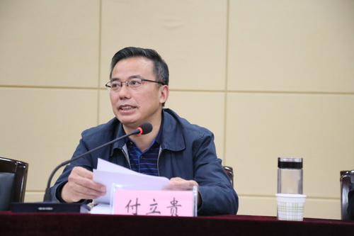 (文:谭之平 余娜 图:刘顿  李燕)